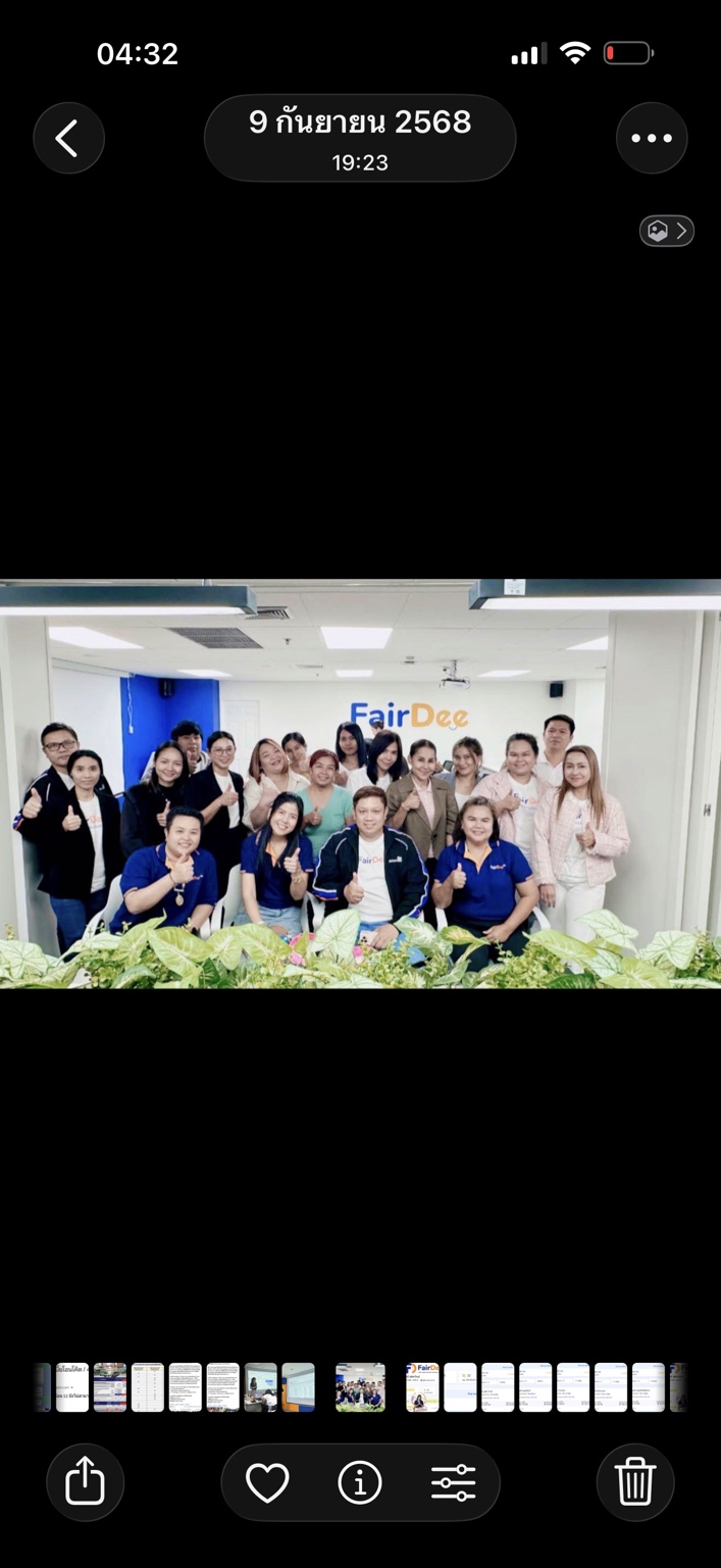 สมาชิกทีมภาวิณีร่วมกิจกรรมอบรม FairDee