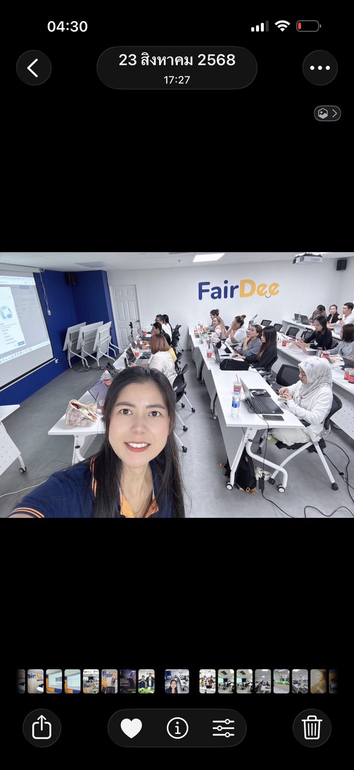 บรรยากาศการอบรมสมาชิกทีม FairDee